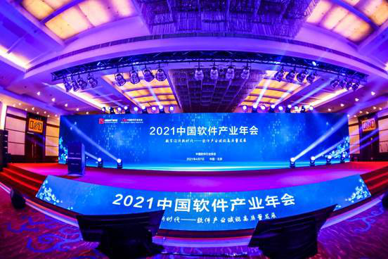 新澳门2024免费原料
