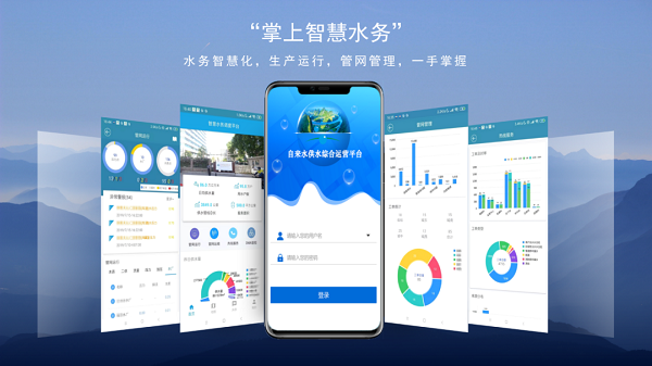 新澳门2024免费原料