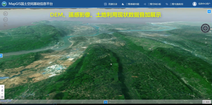新澳门2024免费原料