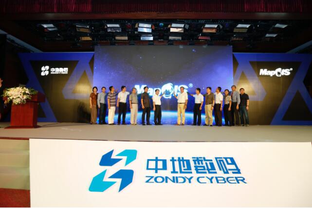 新澳门2024免费原料