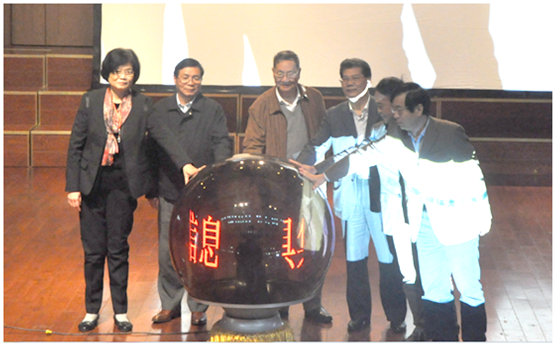 新澳门2024免费原料