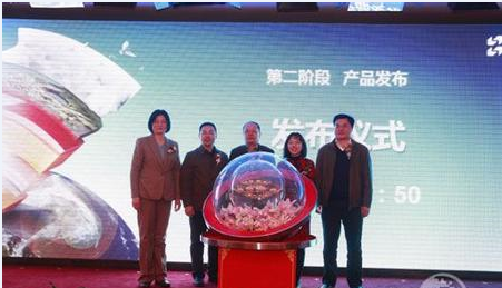 新澳门2024免费原料