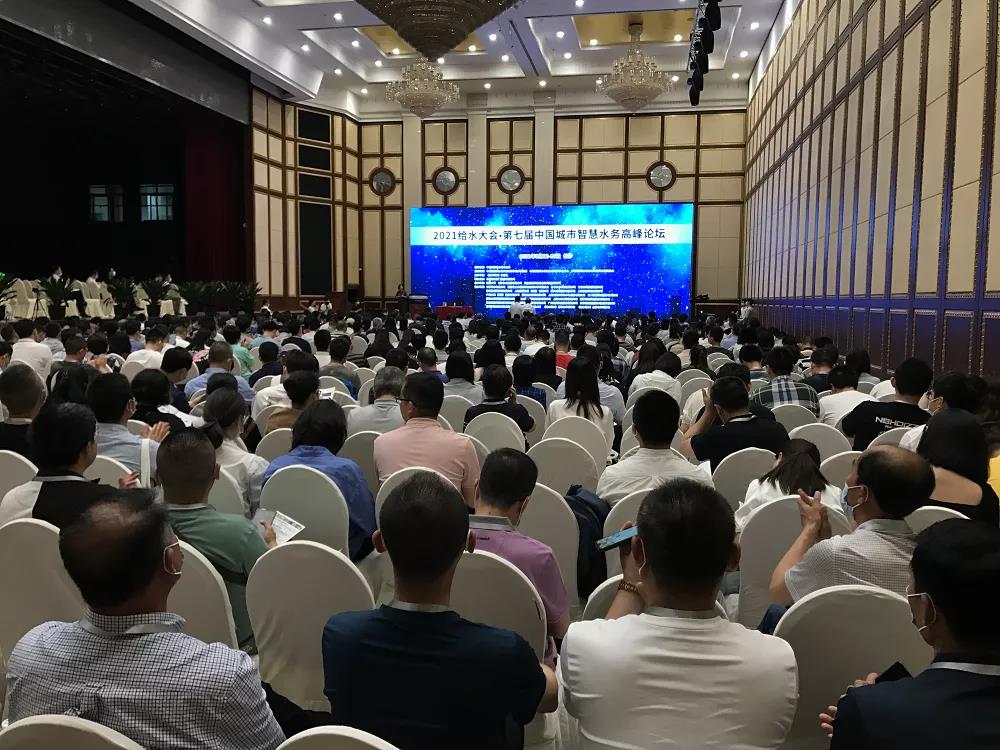 新澳门2024免费原料