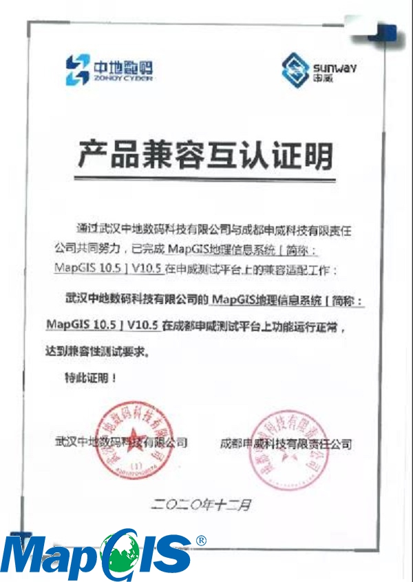 新澳门2024免费原料