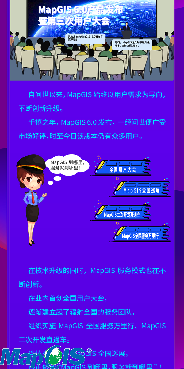 新澳门2024免费原料