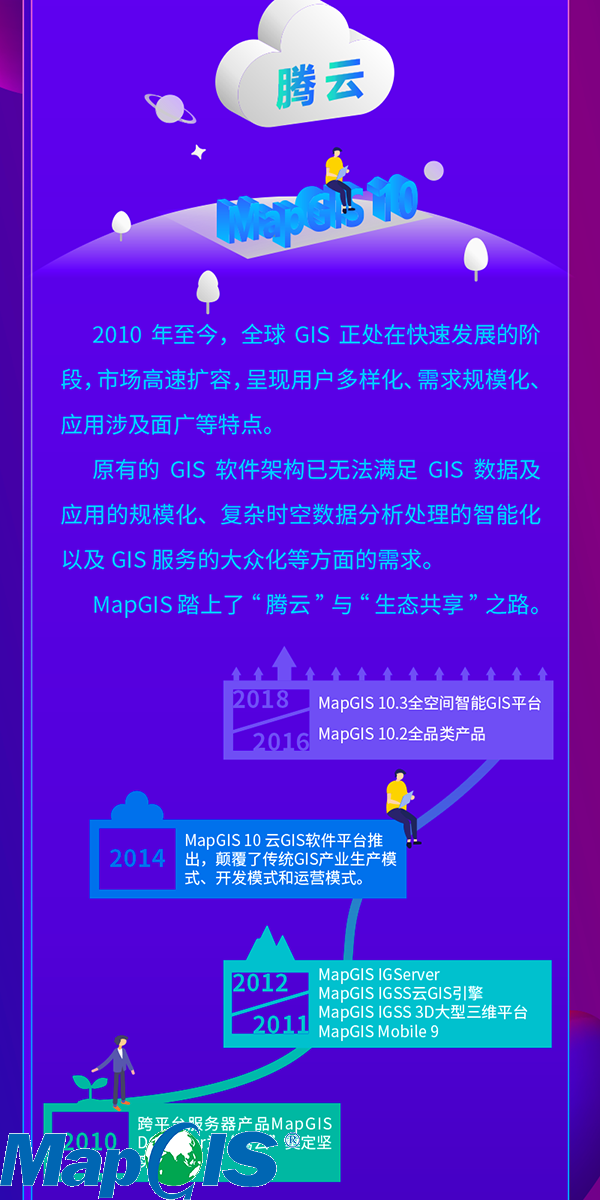 新澳门2024免费原料