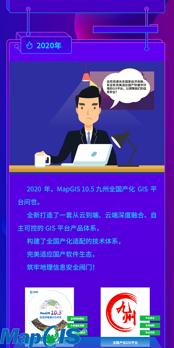 新澳门2024免费原料