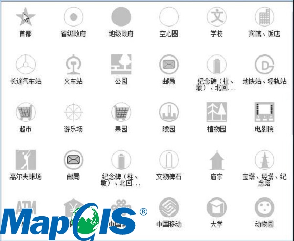 新澳门2024免费原料