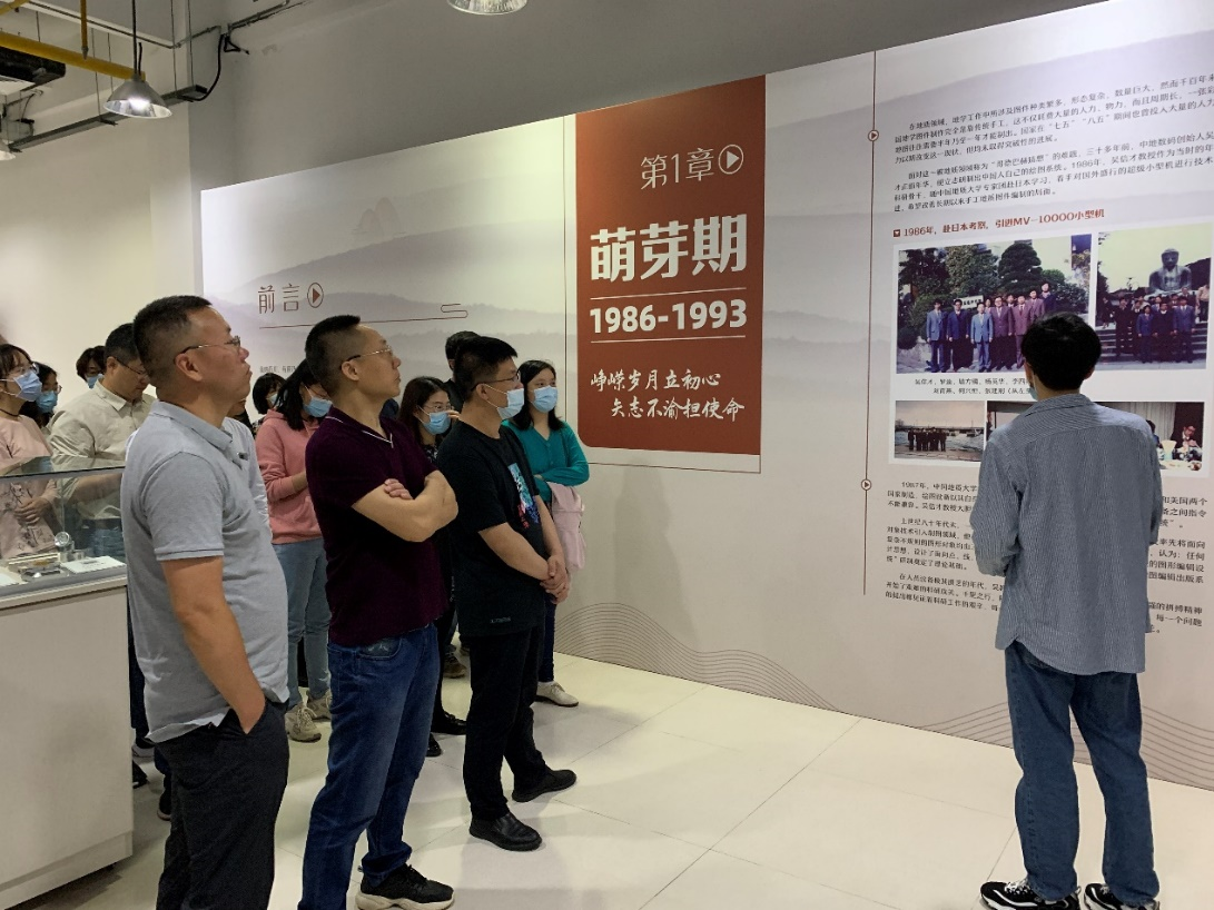 新澳门2024免费原料