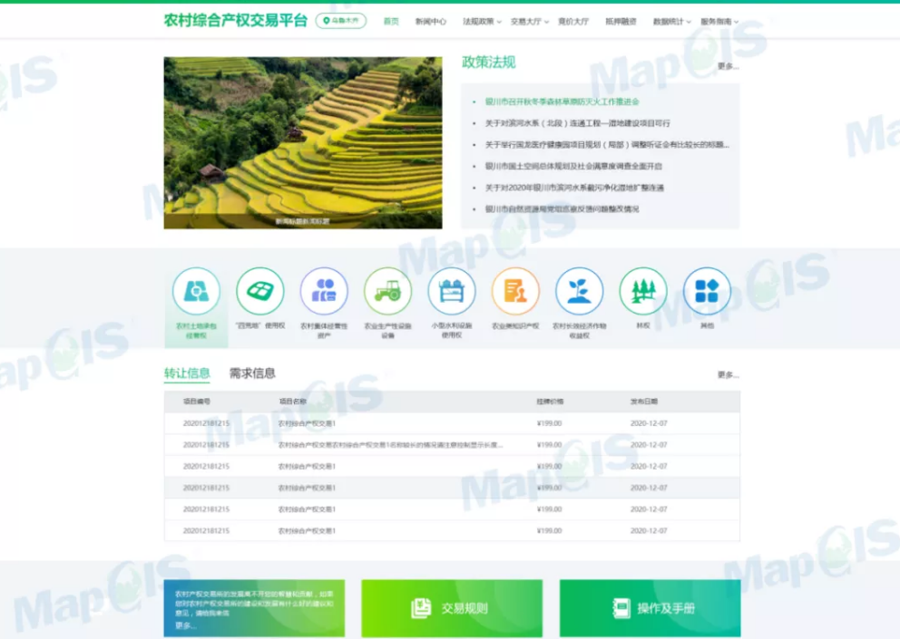 新澳门2024免费原料