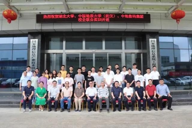 新澳门2024免费原料
