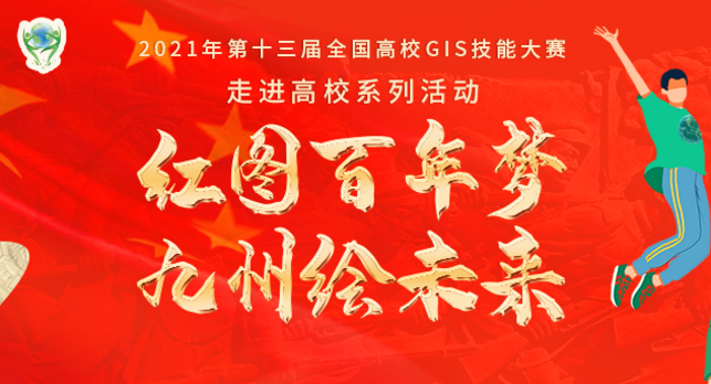 新澳门2024免费原料