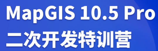 新澳门2024免费原料