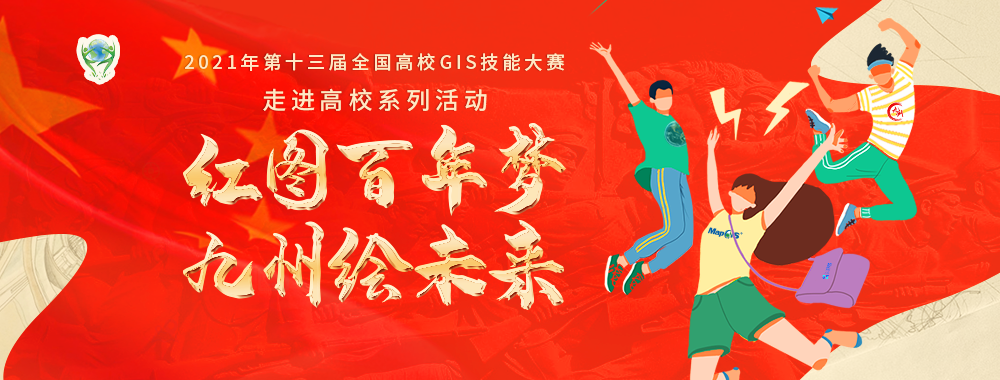 新澳门2024免费原料