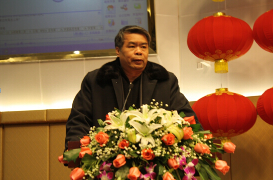 新澳门2024免费原料