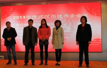 新澳门2024免费原料