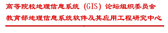 新澳门2024免费原料