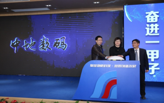 新澳门2024免费原料