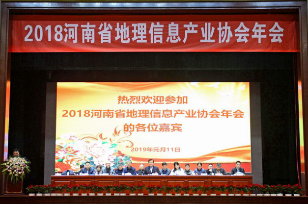 新澳门2024免费原料