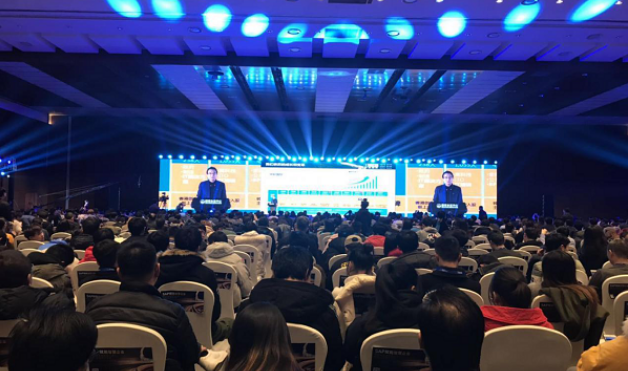 新澳门2024免费原料