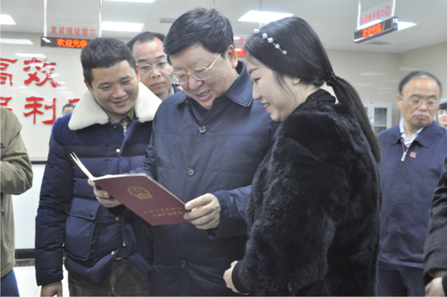 新澳门2024免费原料