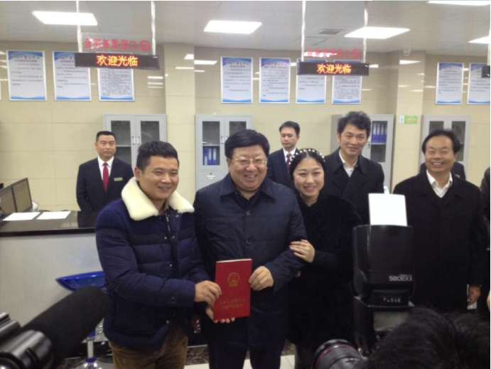 新澳门2024免费原料