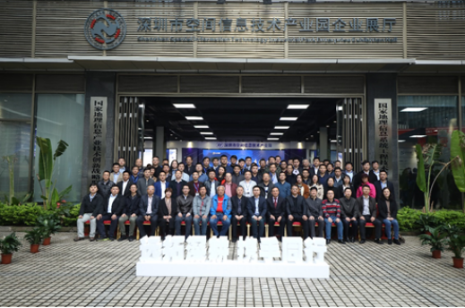 新澳门2024免费原料