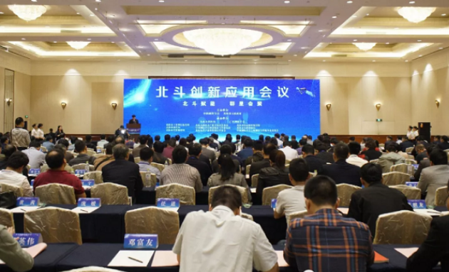 新澳门2024免费原料