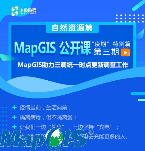 新澳门2024免费原料