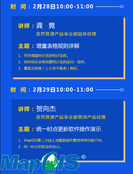 新澳门2024免费原料