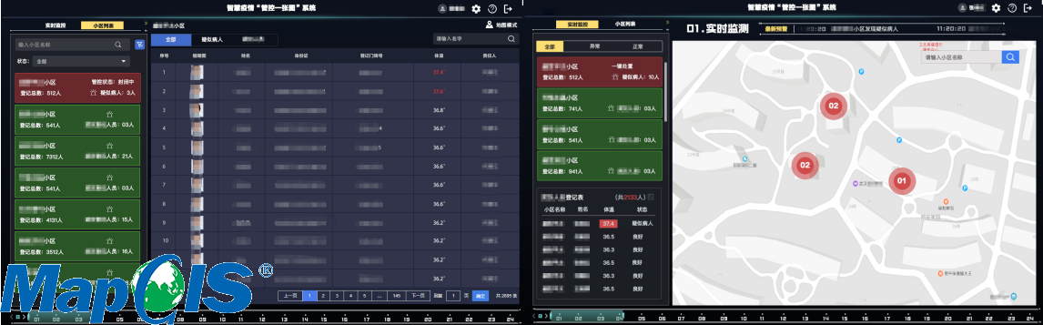 新澳门2024免费原料