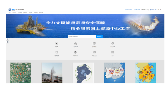 新澳门2024免费原料