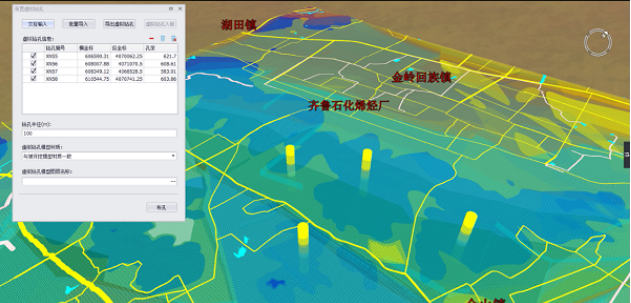 新澳门2024免费原料