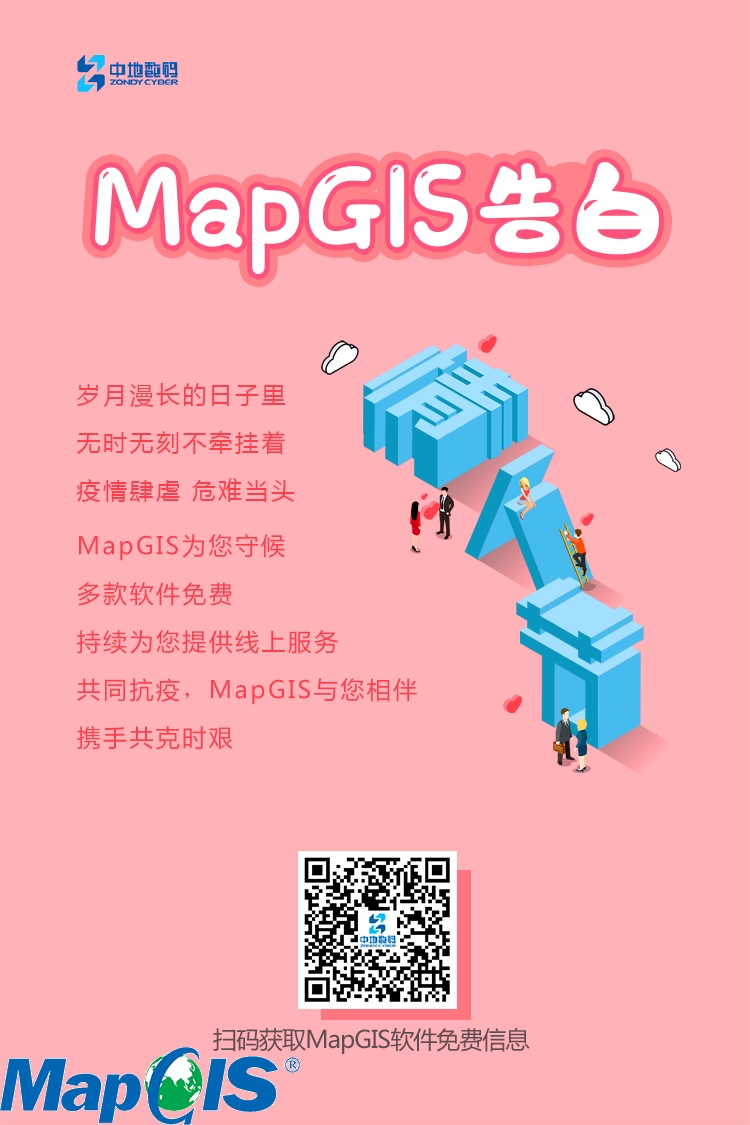 新澳门2024免费原料
