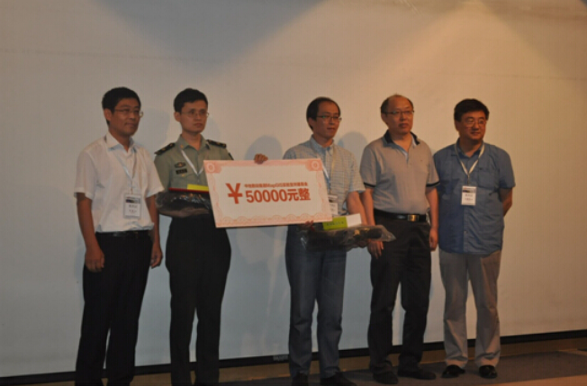 新澳门2024免费原料