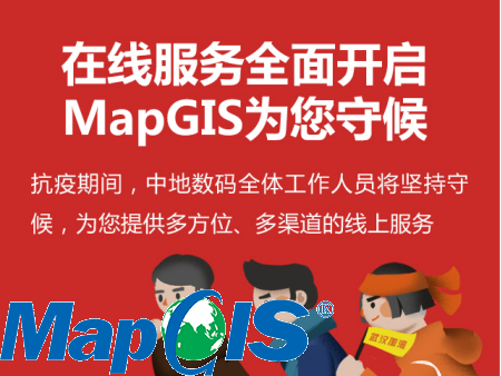 新澳门2024免费原料