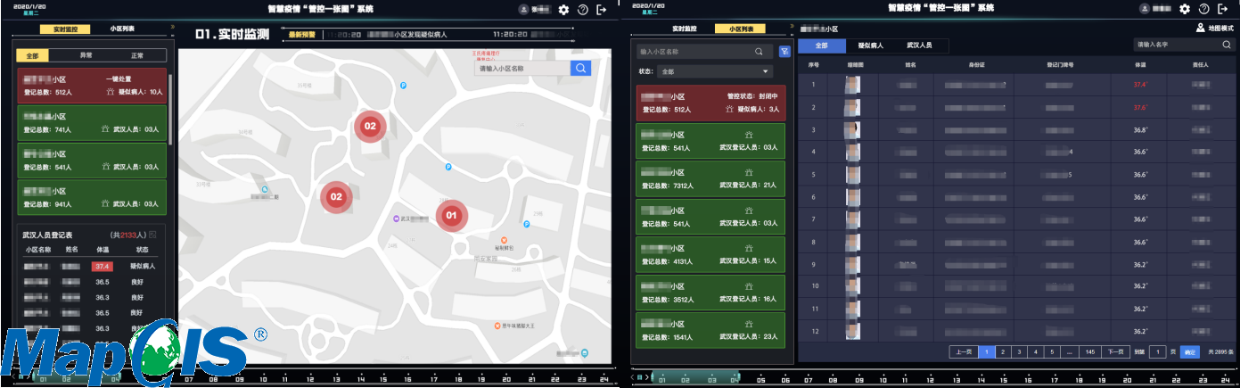 新澳门2024免费原料