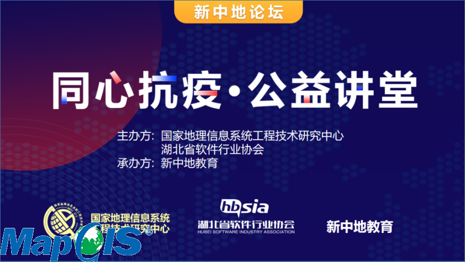 新澳门2024免费原料