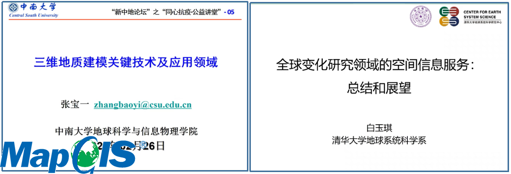 新澳门2024免费原料
