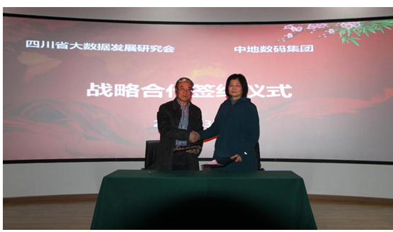 新澳门2024免费原料