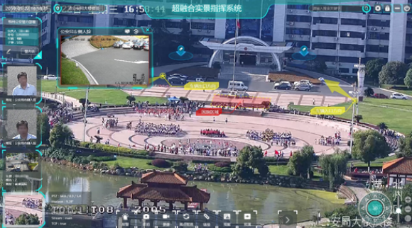 新澳门2024免费原料