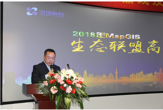 新澳门2024免费原料