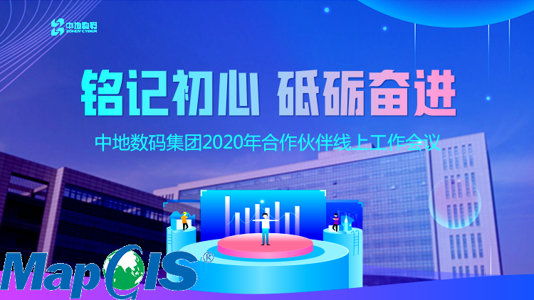 新澳门2024免费原料