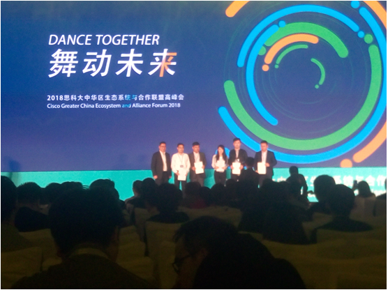 新澳门2024免费原料