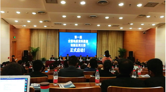 新澳门2024免费原料