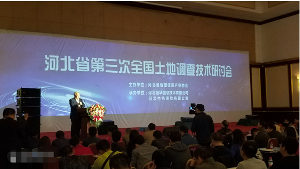 新澳门2024免费原料