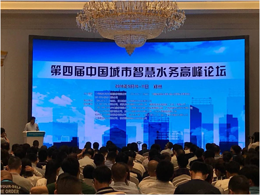 新澳门2024免费原料