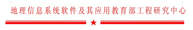 新澳门2024免费原料