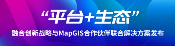 新澳门2024免费原料