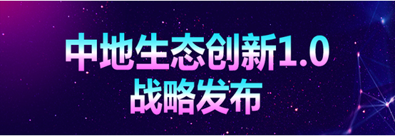 新澳门2024免费原料
